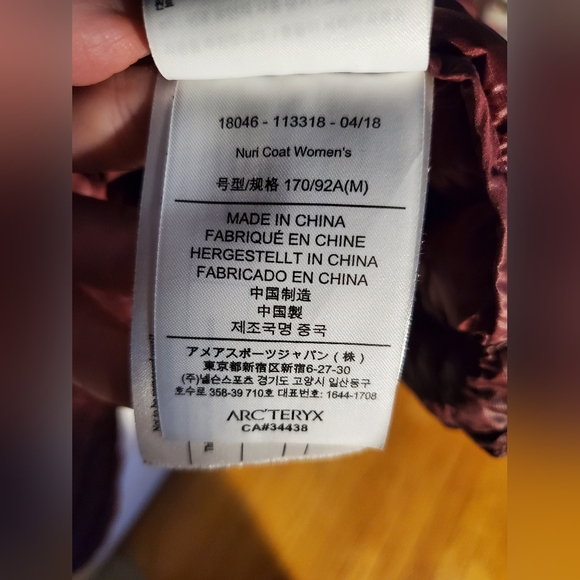 Arcteryx Nuri Hooded Puffer Coat - Picture 8 of 11